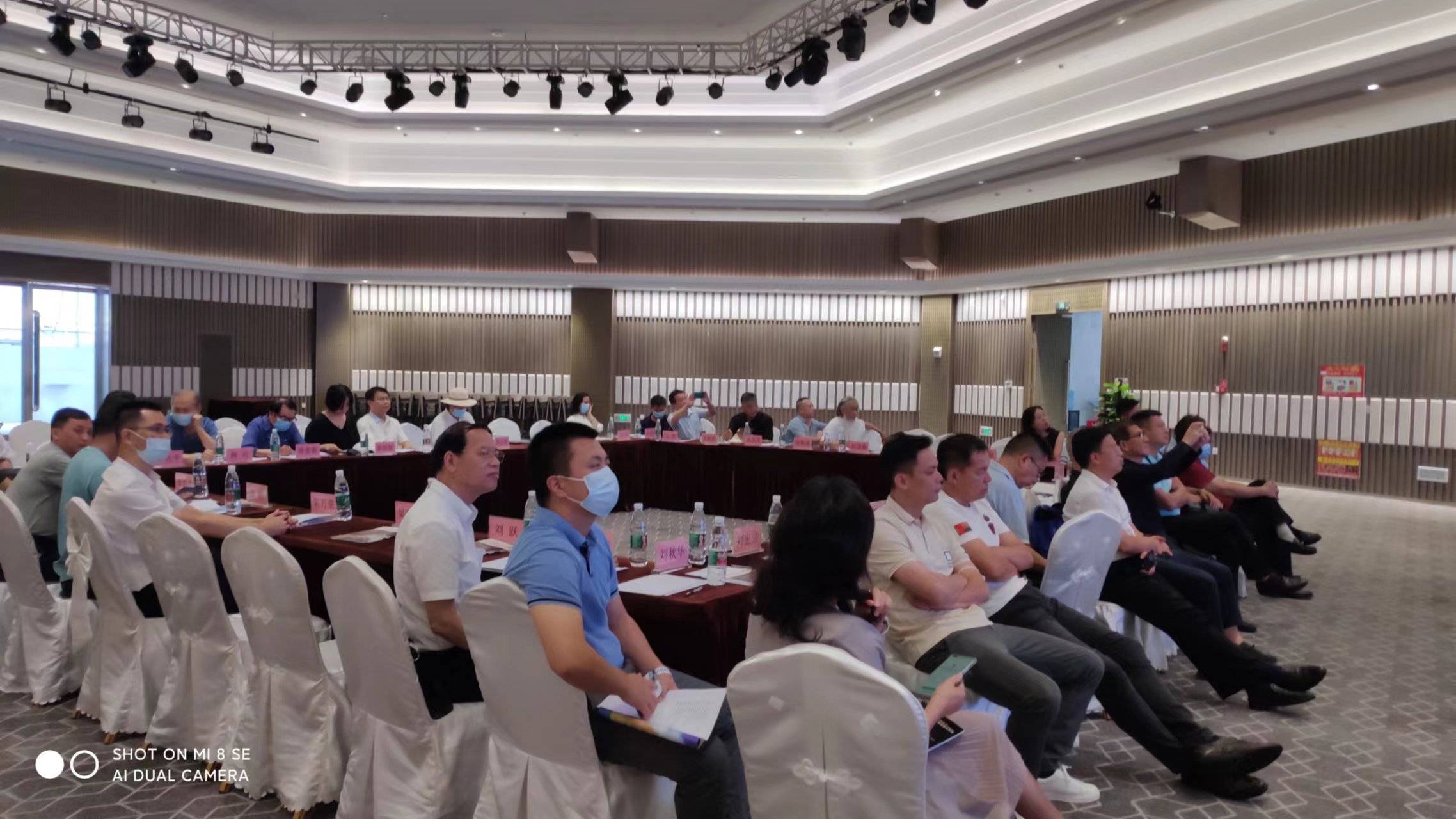 广东省金融创新研究会成立八周年座谈会顺利召开
